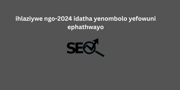 ihlaziywe ngo-2024 idatha yenombolo yefowuni ephathwayo