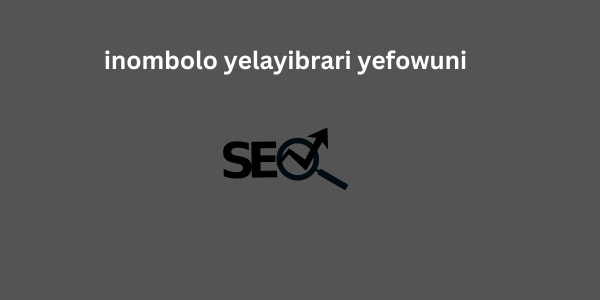  inombolo yelayibrari yefowuni