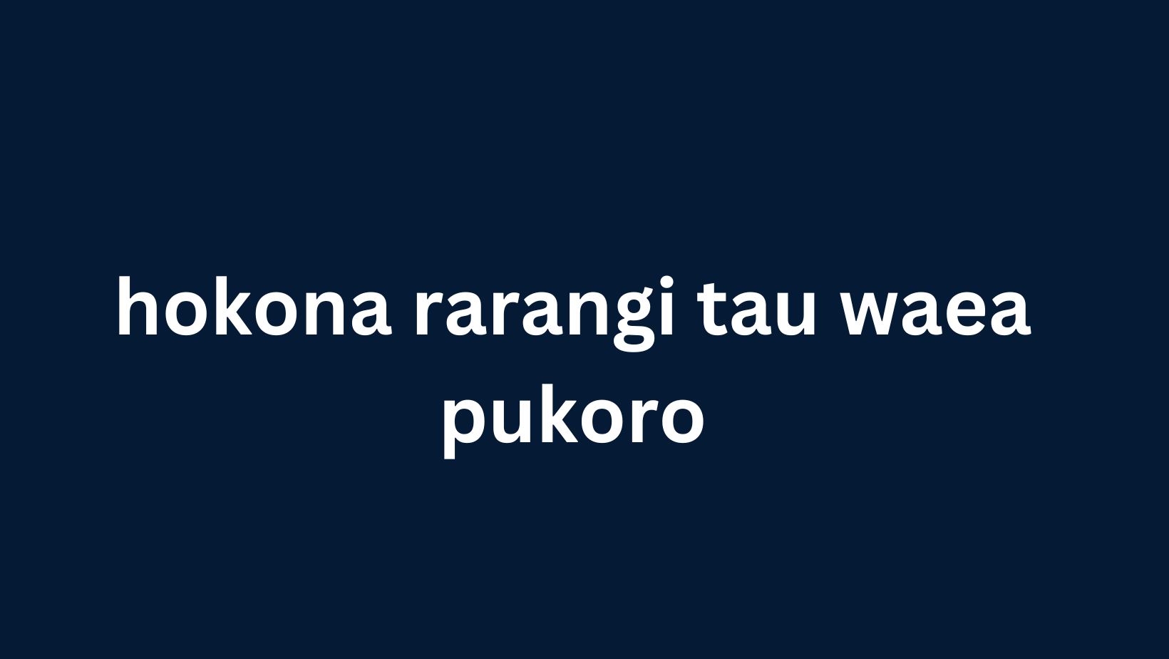 hokona rarangi tau waea pukoro